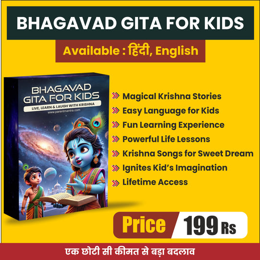 Bhagavad Gita for Kids Bundle